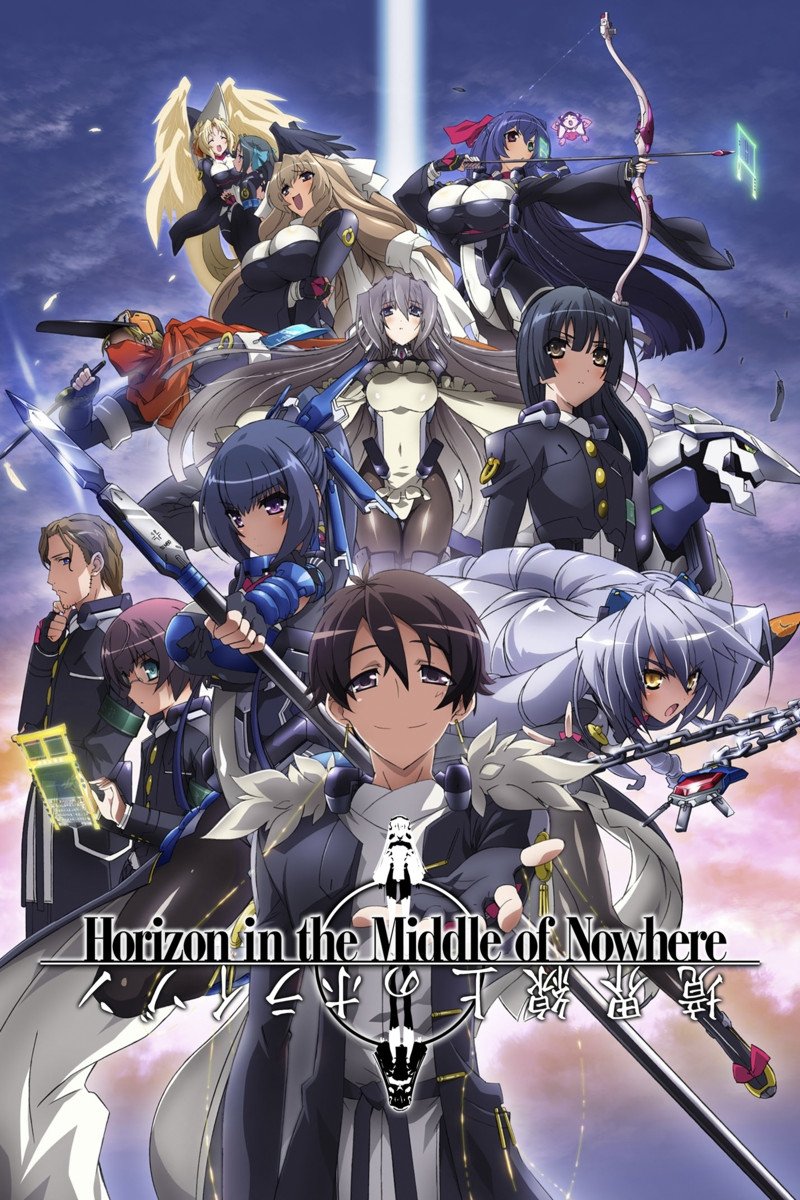 Poster de Kyoukai Senjou no Horizon