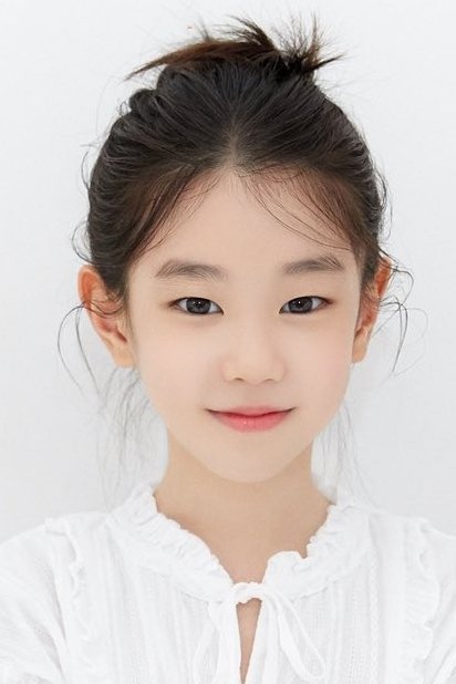 Foto de 박소이
