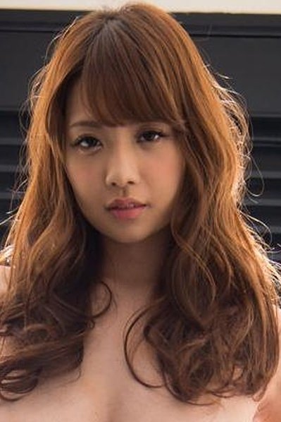 Foto de Rara Anzai