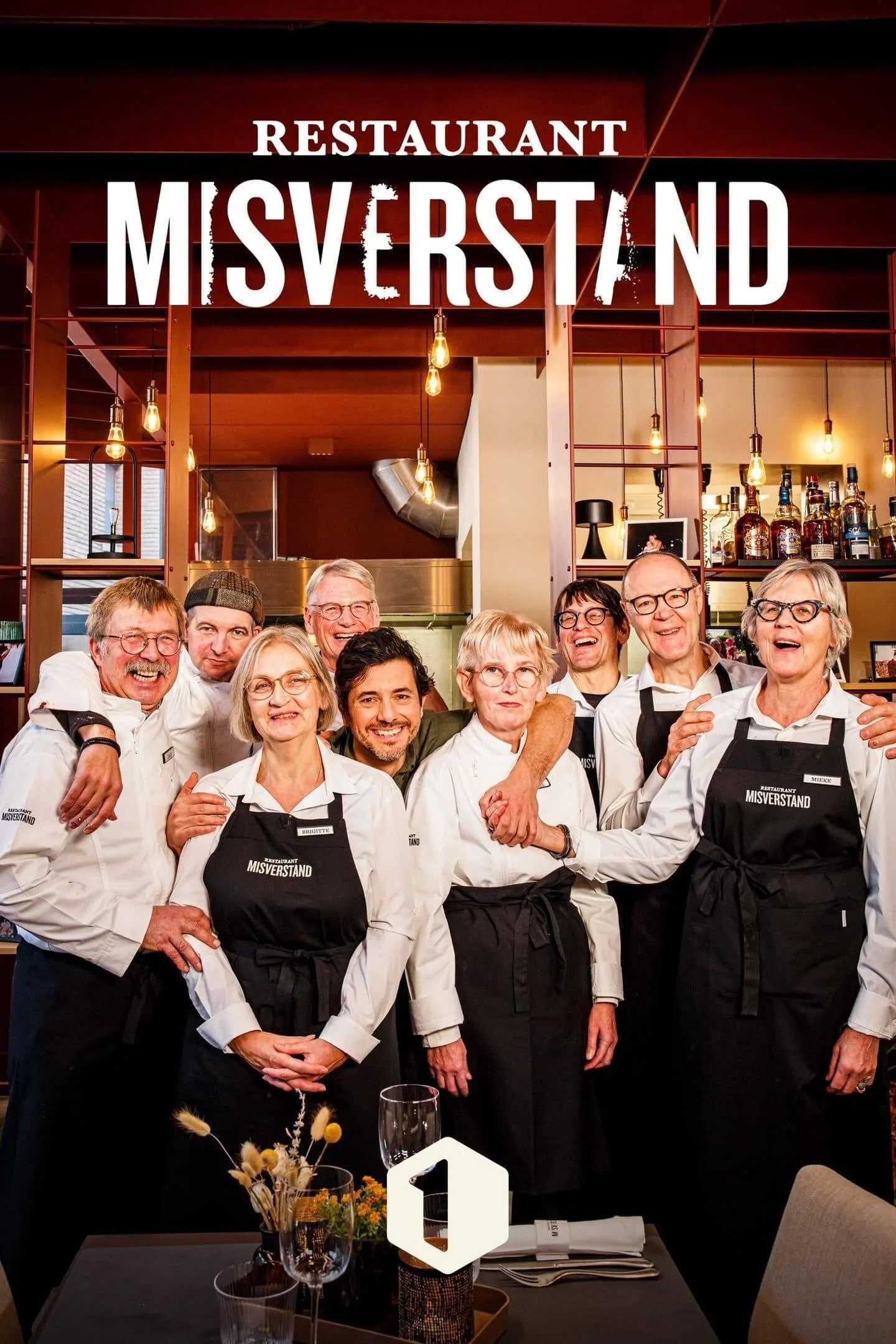 Poster de Temporada 1