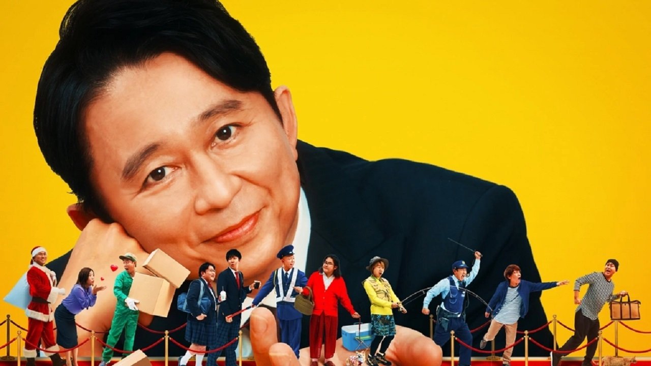 Backdrop image