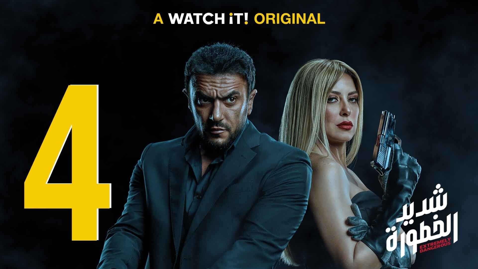 Episode 4
