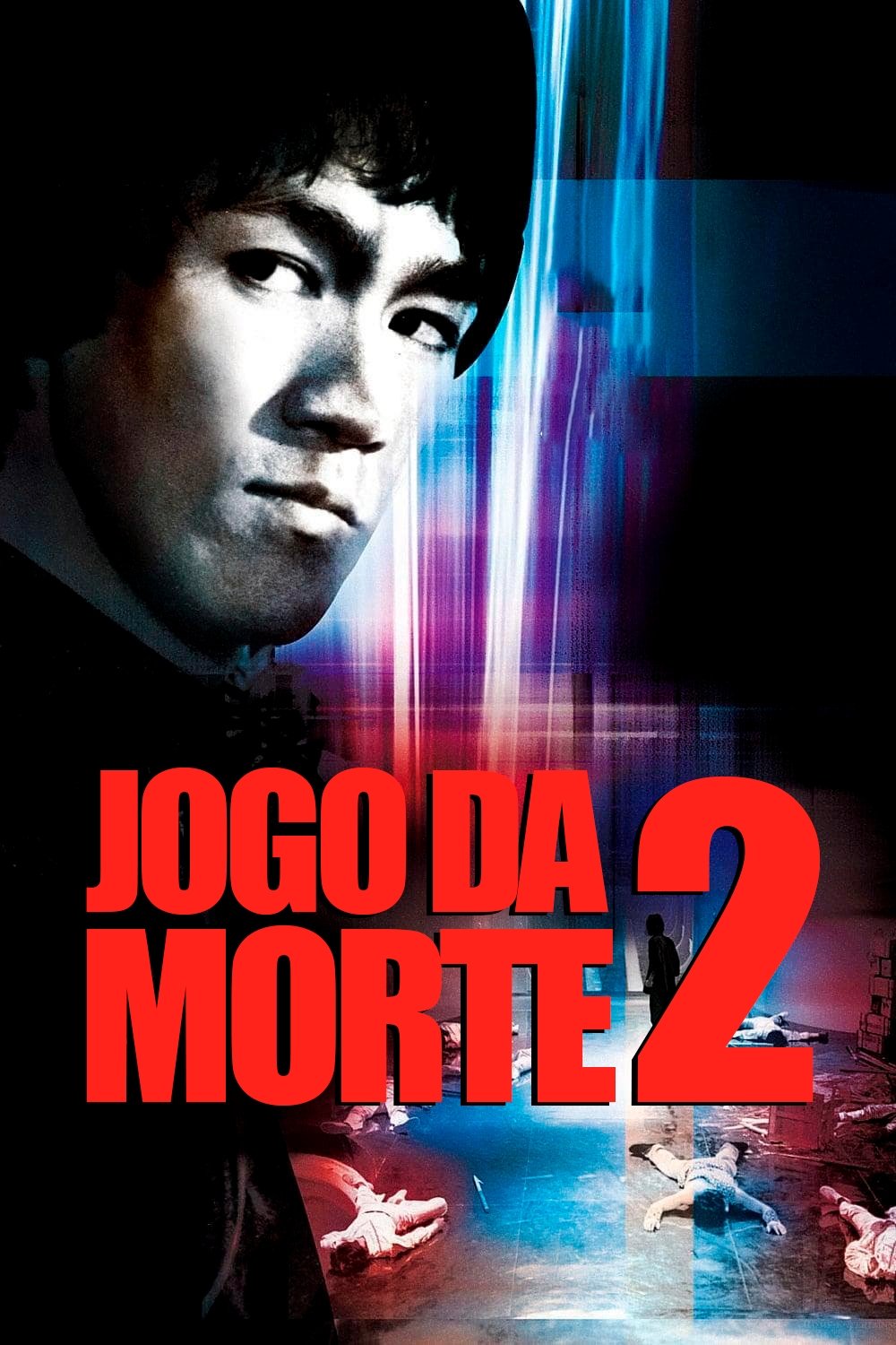 Poster de Jogo da Morte 2