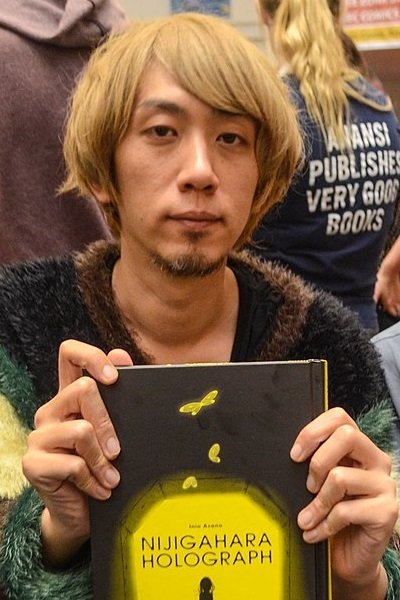 Foto de 浅野いにお