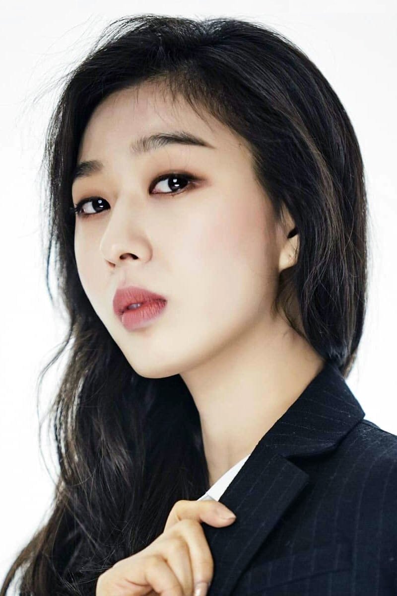 Foto de Park Ji-yeon