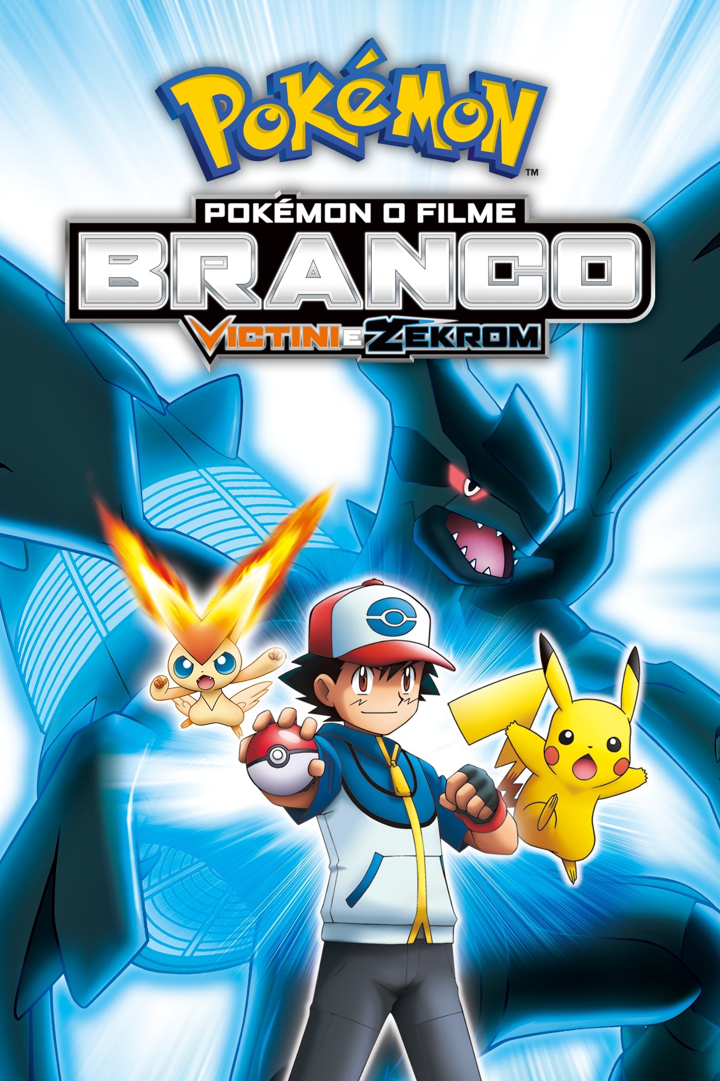 Poster de Pokémon o Filme: Branco - Victini e Zekrom