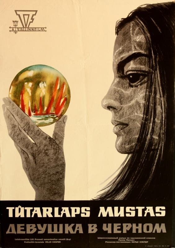 Tütarlaps mustas Poster