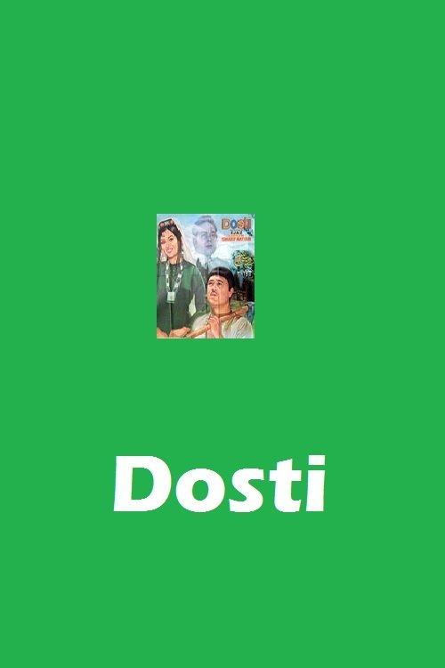 Poster de Dosti