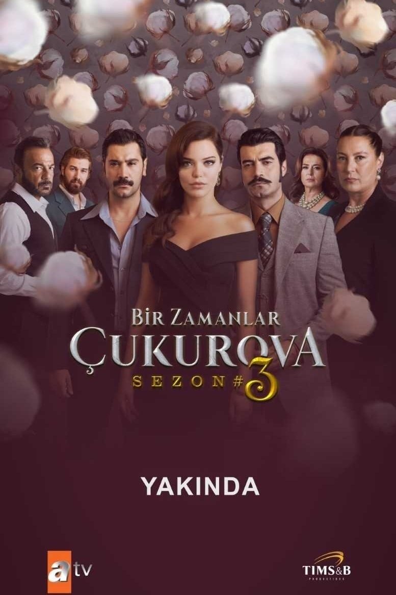 Poster de Temporada 3