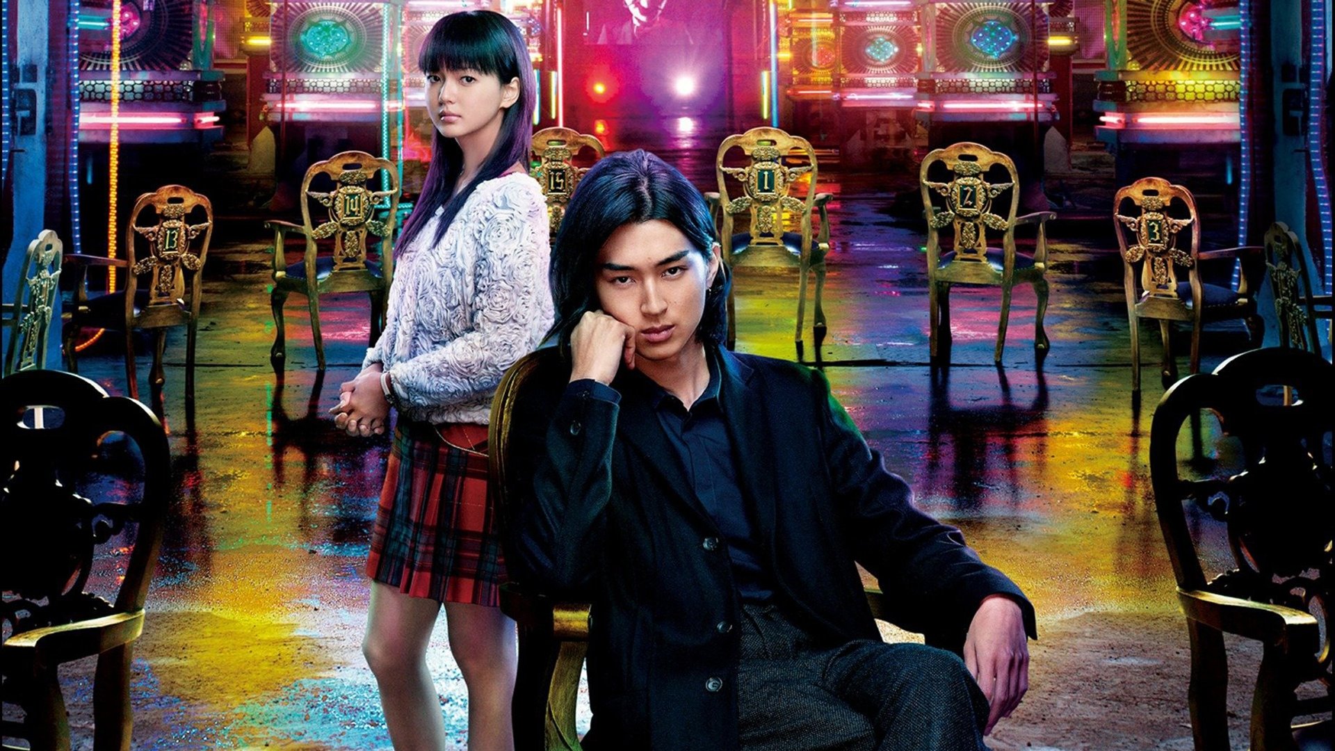 Liar Game: Reborn 2012 123movies