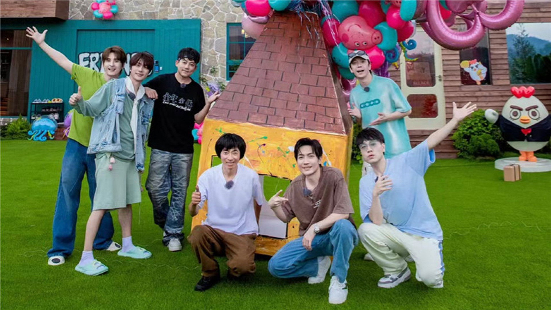 S2 Extra Version EP4