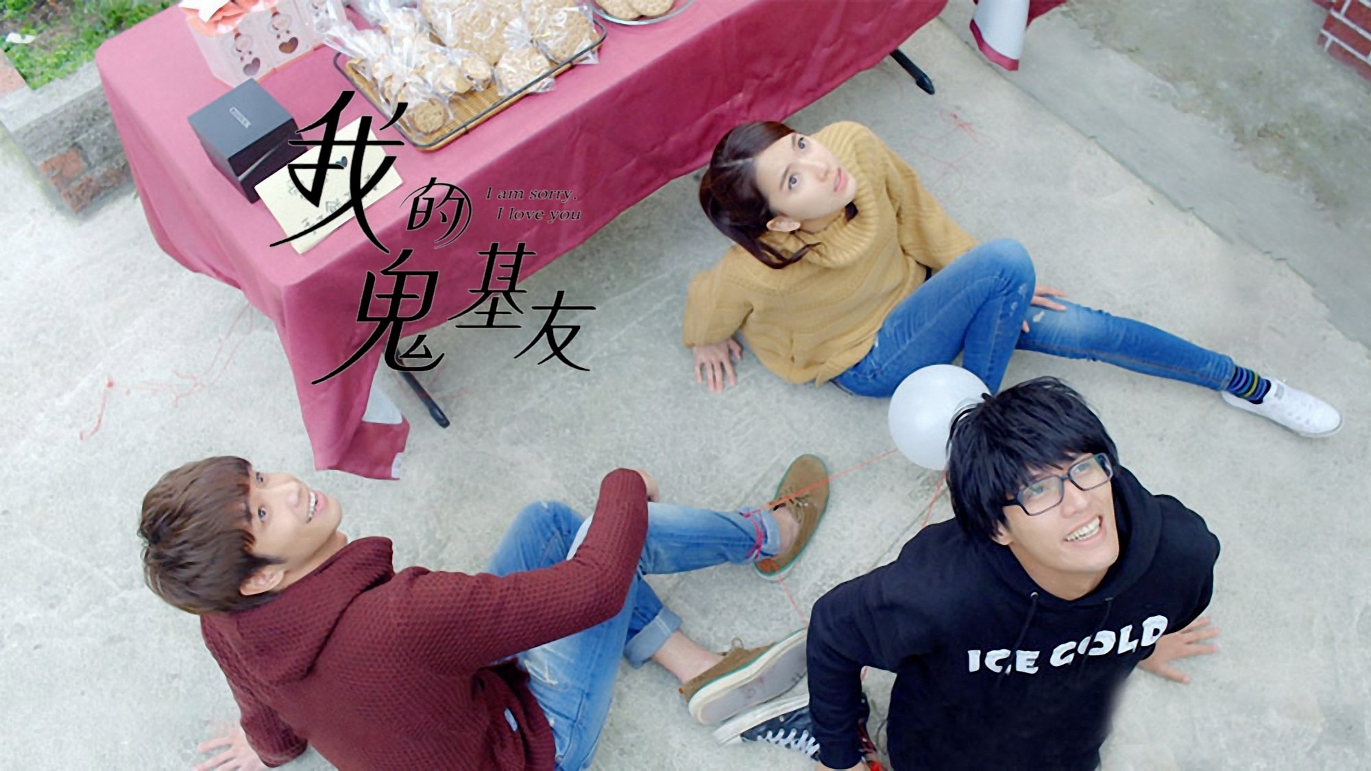 Episode 39