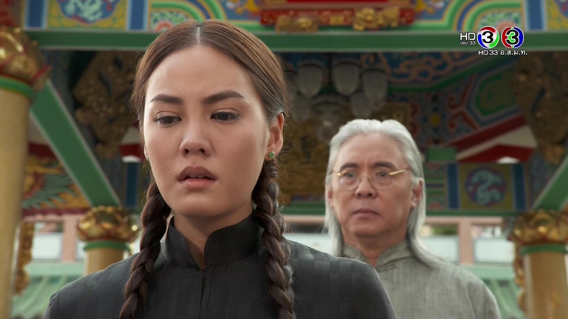 Dragon's Blood: Hong