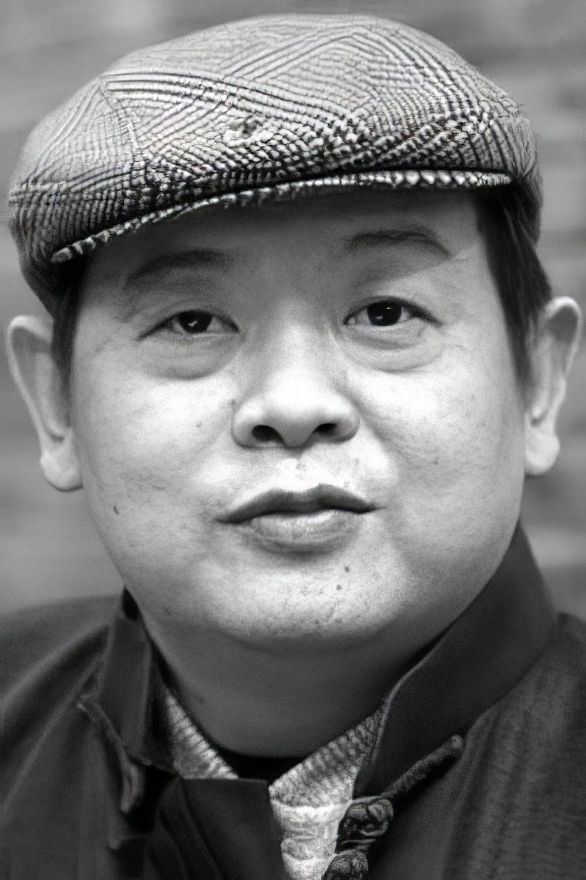 Foto de Fu Biao