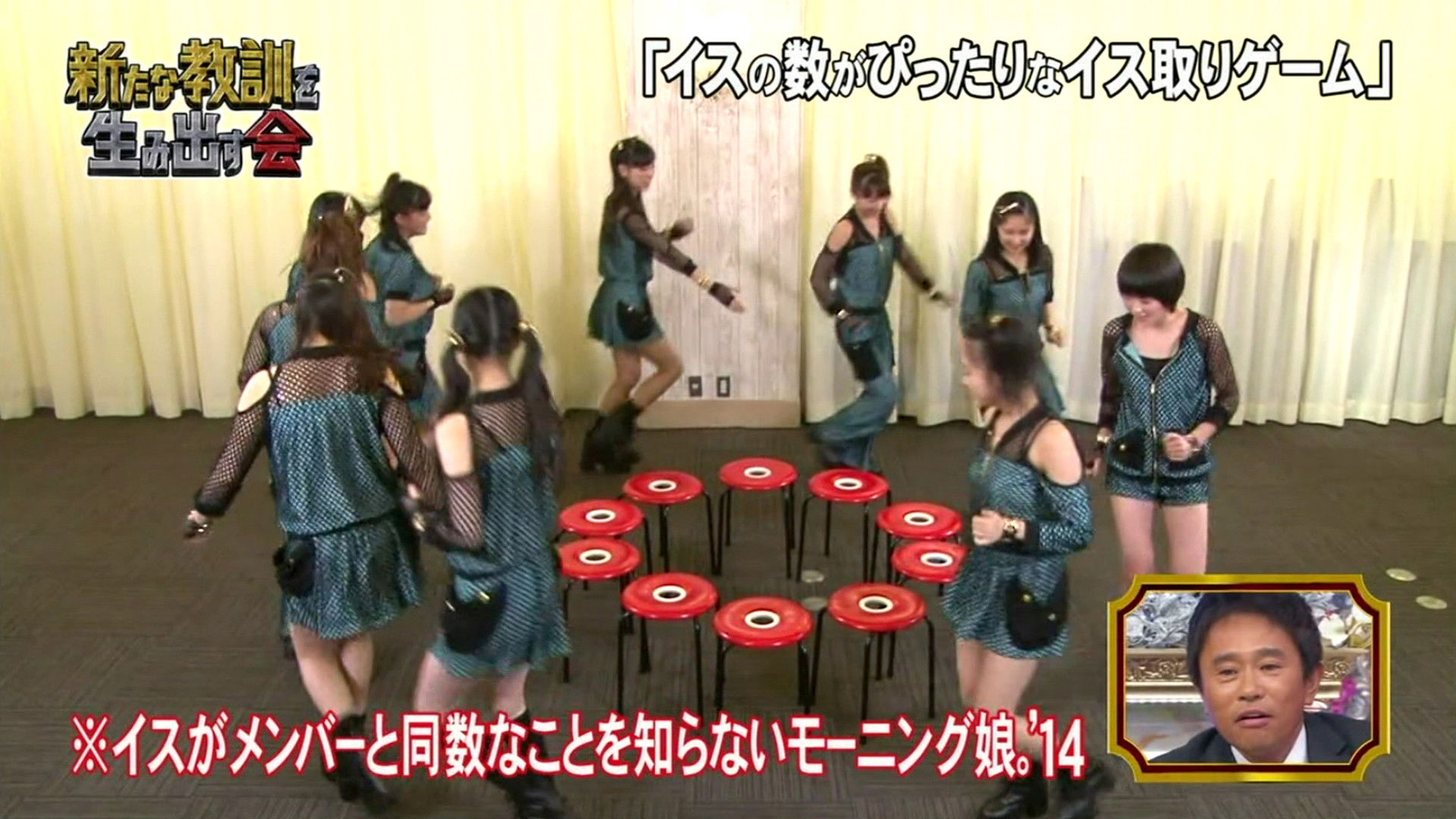 Morning Musume.'14 - Kimi no Kawari wa Iyashinai