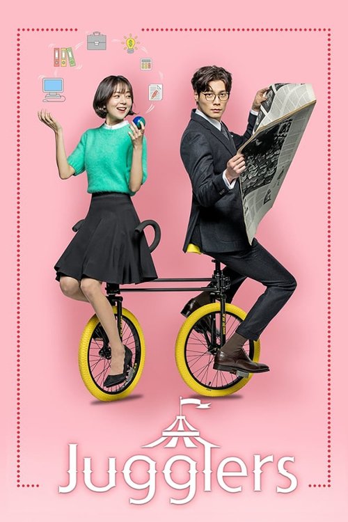 Poster de Temporada 1