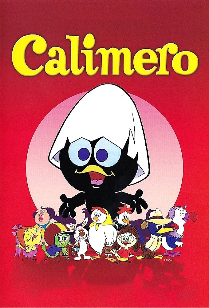 Poster de カリメロ