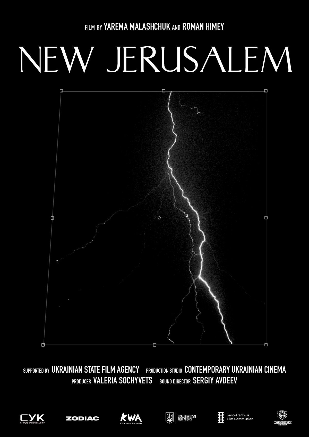 Poster movie