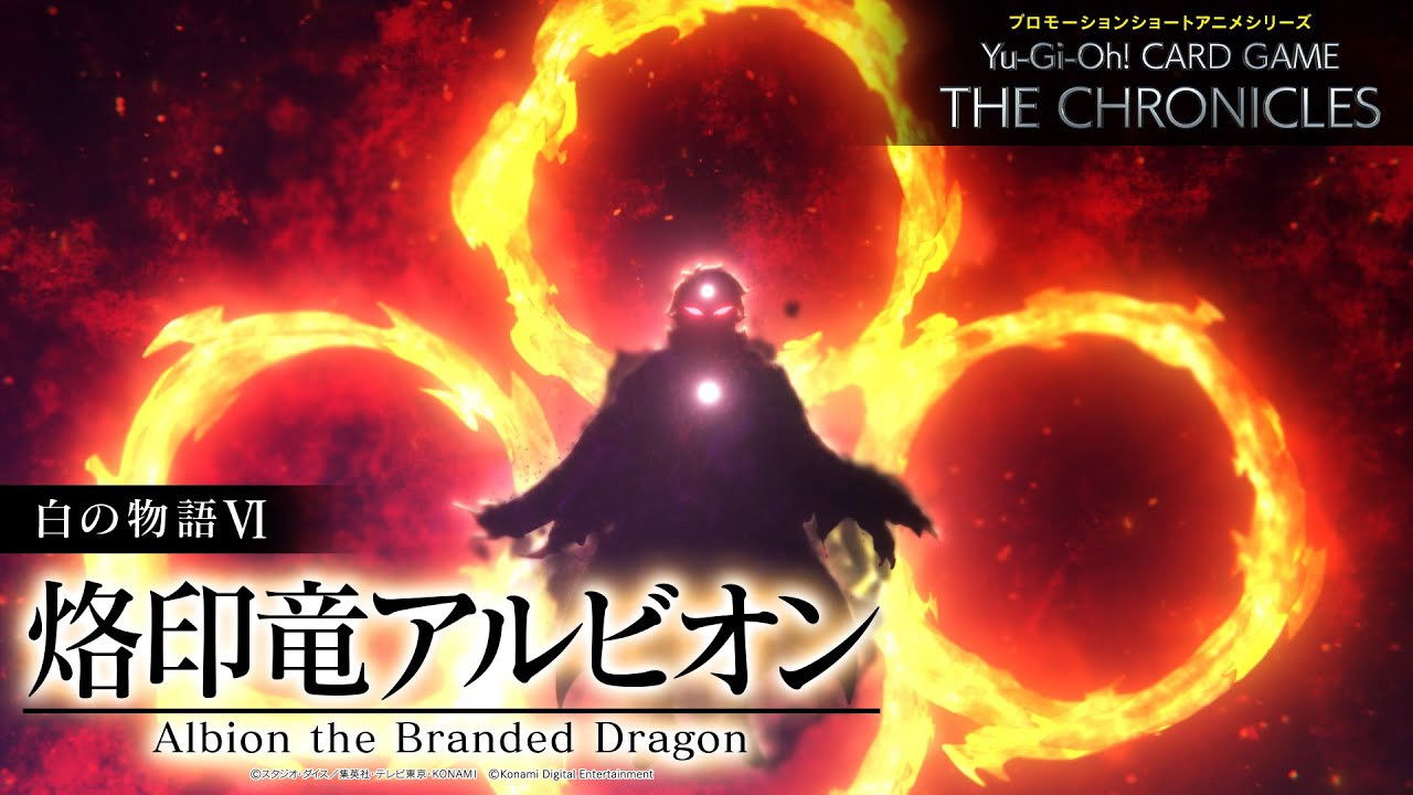 The Fallen & The Virtuous VI: “Albion the Branded Dragon”