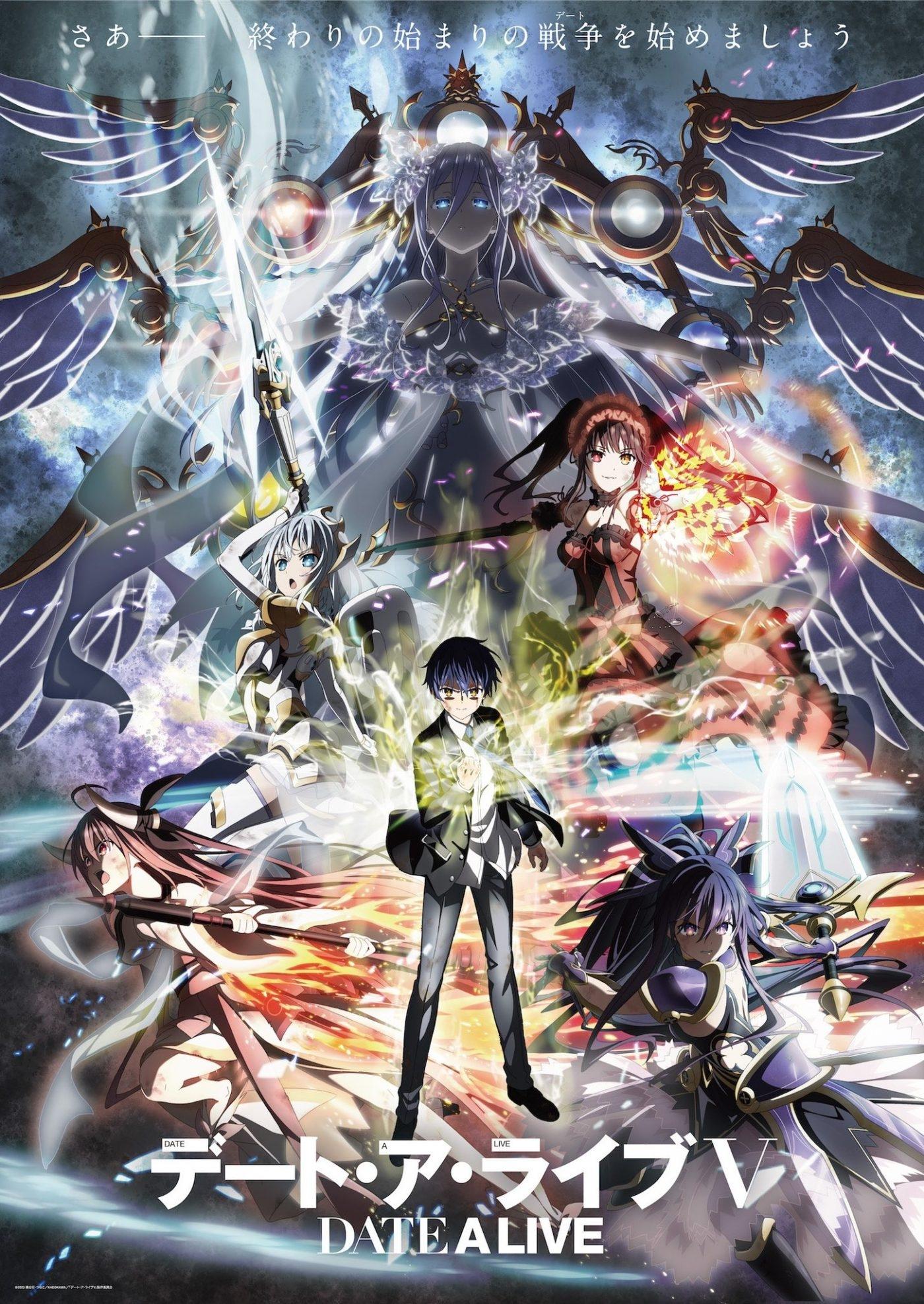 Poster de Temporada 5