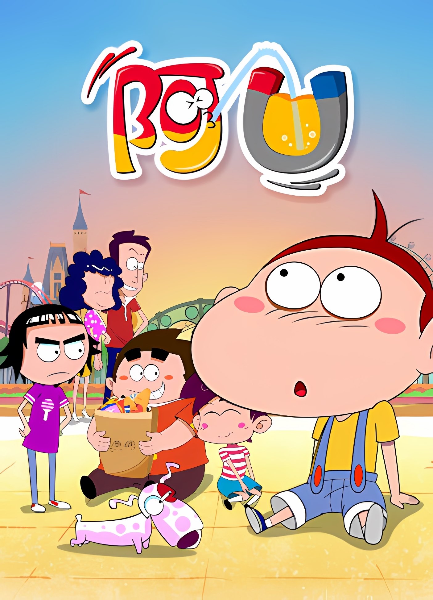 Poster de 阿U