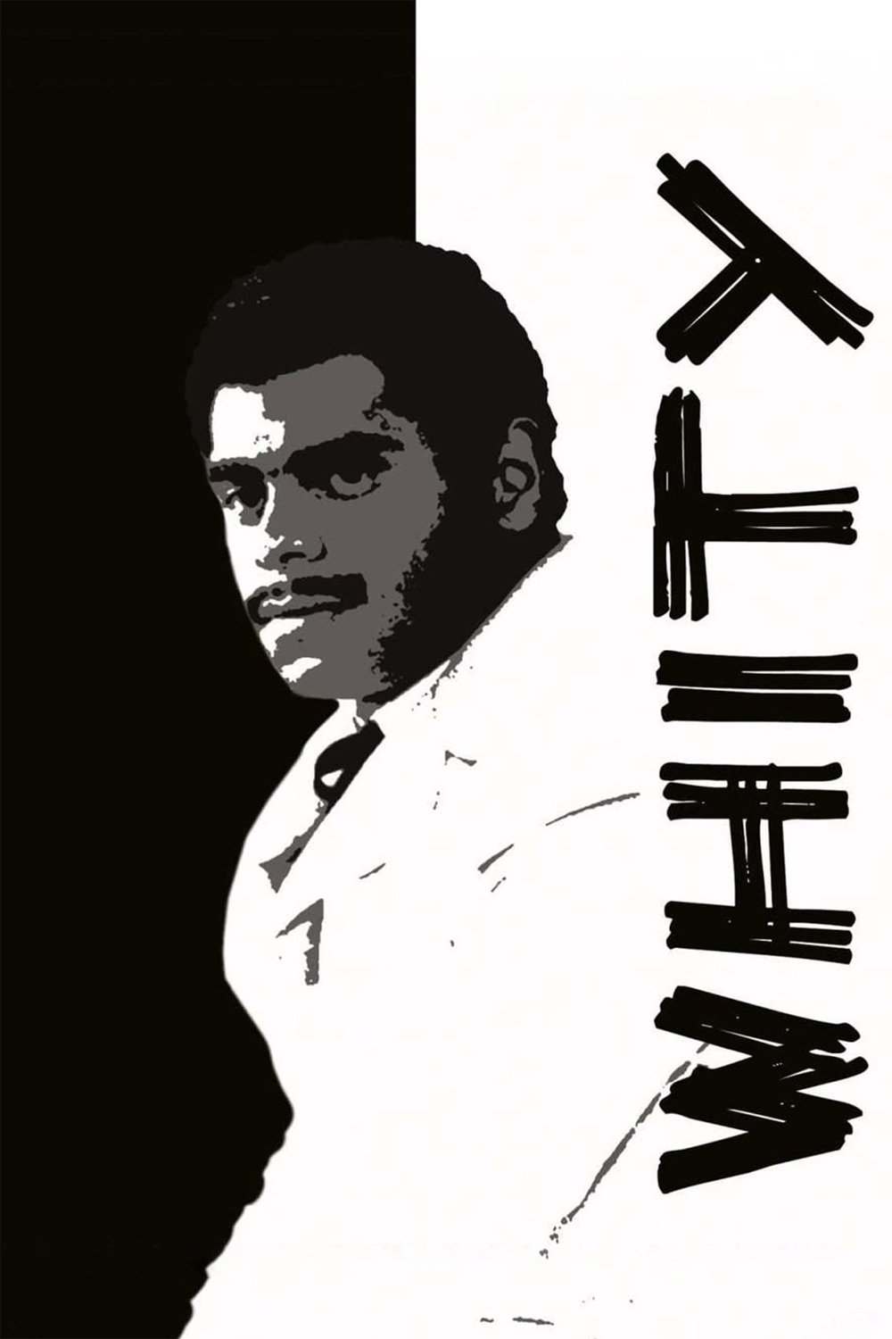 Poster de Whity