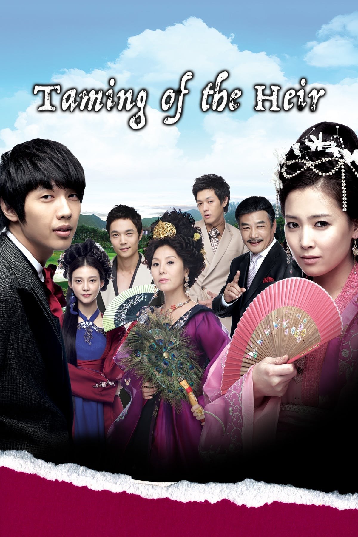 poster_Movie