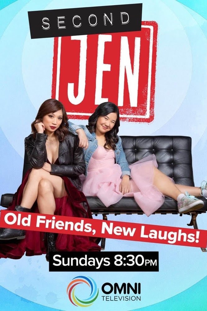 Poster de Temporada 3