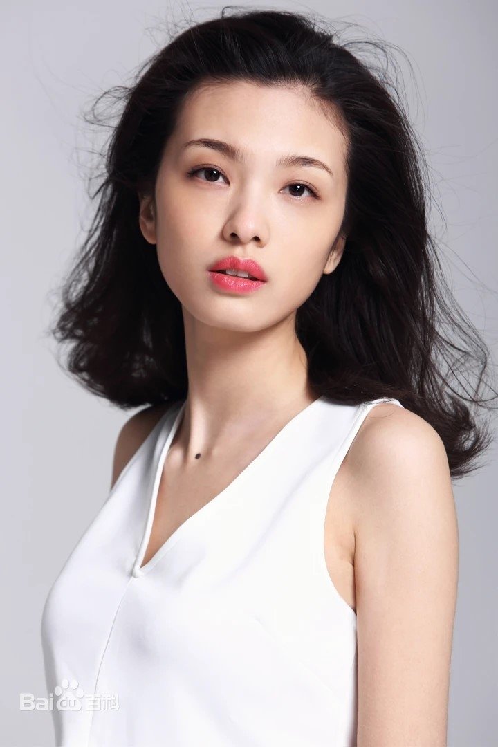 Foto de 张杨智子