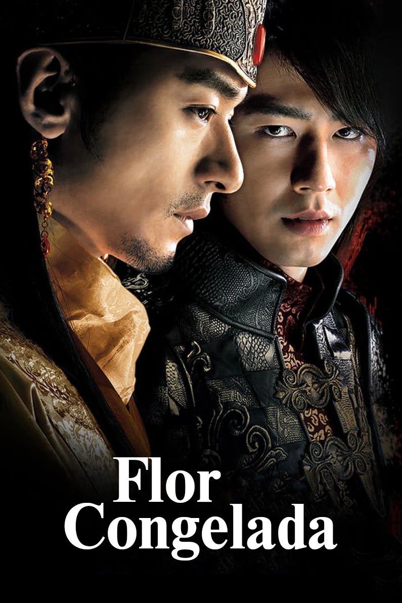 Poster de Flor Congelada