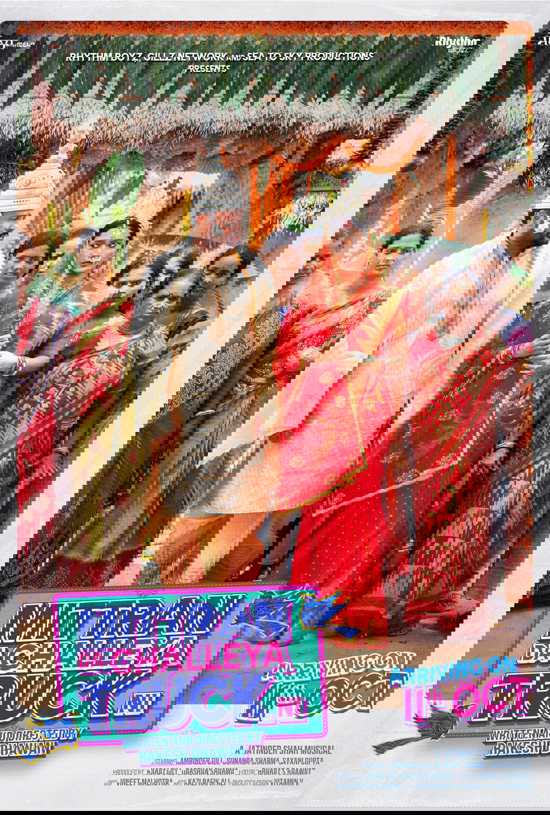 poster