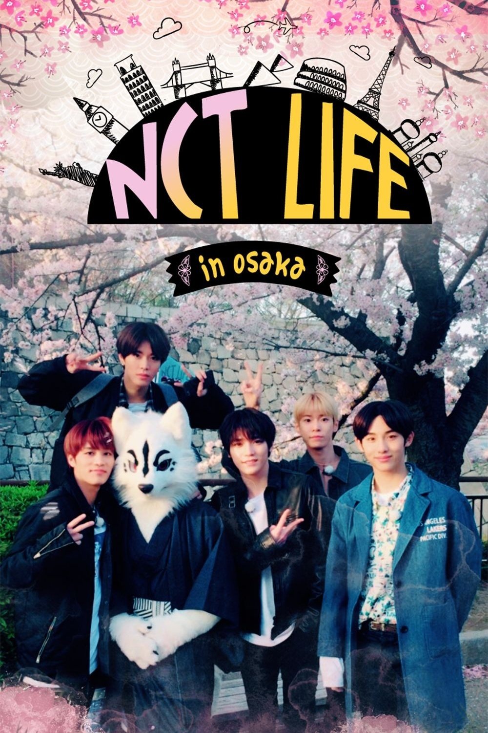 Poster de Temporada 7