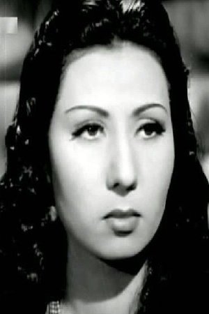 Foto de Horeya Mohamed