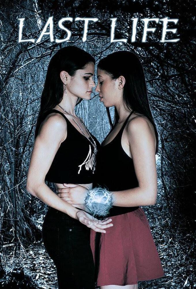 Poster de Last Life