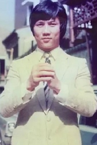 Foto de 黃元申