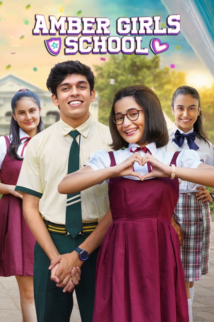 Poster de Amber Girls School