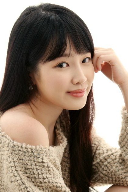 Foto de Han Yeo-reum