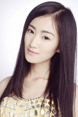 Foto de Shijia Huang