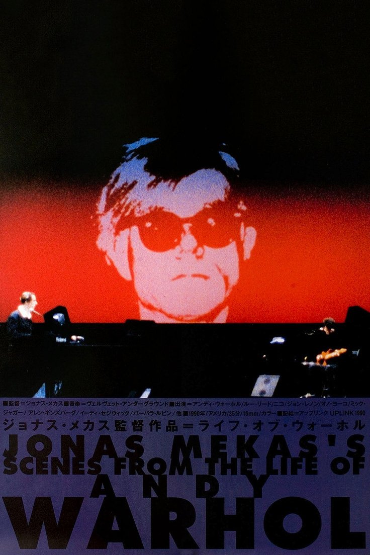 Poster de Cenas da Vida de Andy Warhol: Amizades e Interseções