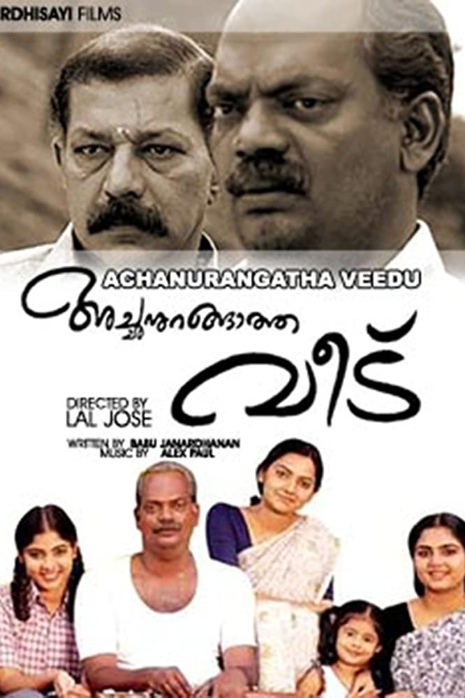 Poster movie