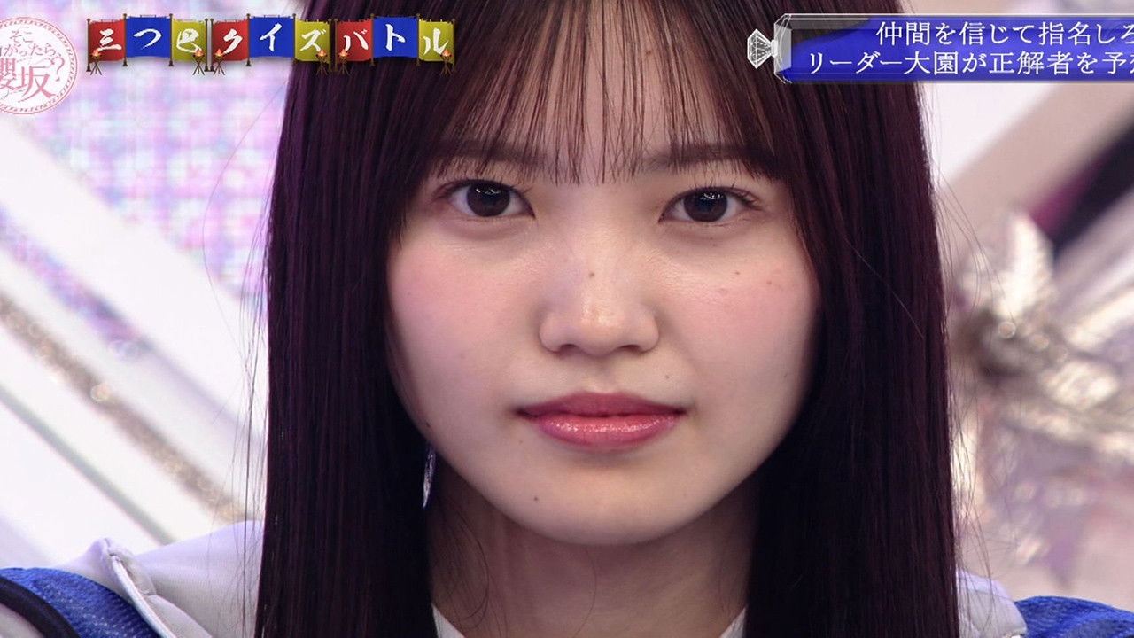 Find the hidden stars! Three-way quiz battle! (Second Half)