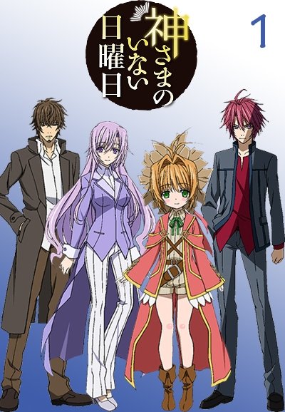 Poster de Temporada 1