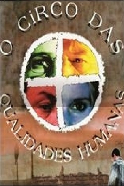 Poster de O Circo das Qualidades Humanas