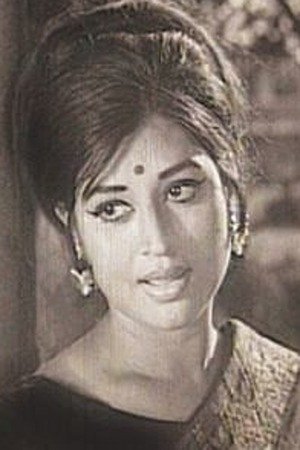 Foto de Shabnam