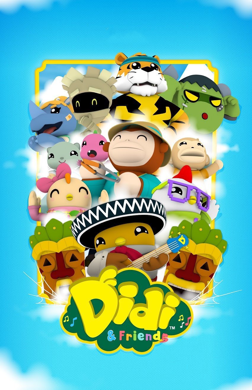 Poster of Didi & Friends