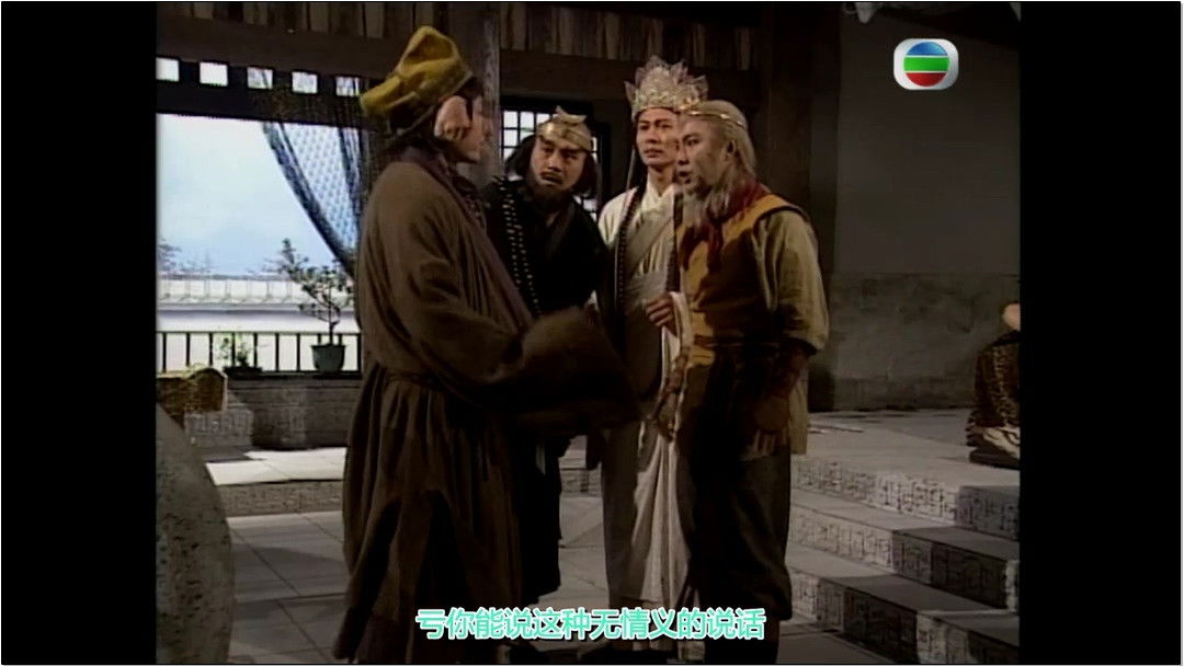 Red Boy Reaches Enlightenment