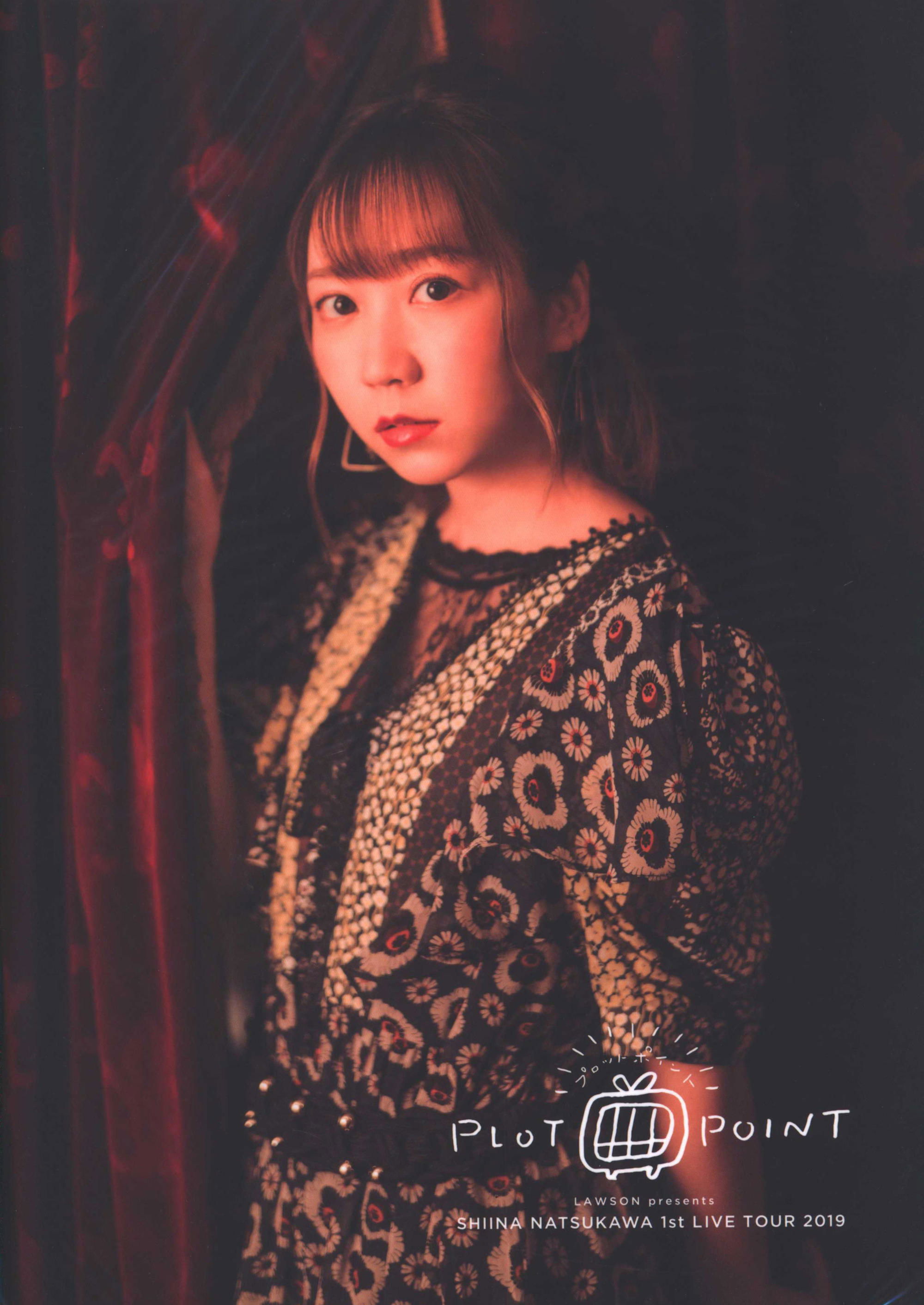 Poster de Shiina Natsukawa 1st Live Tour 2019 PLOTPOINT