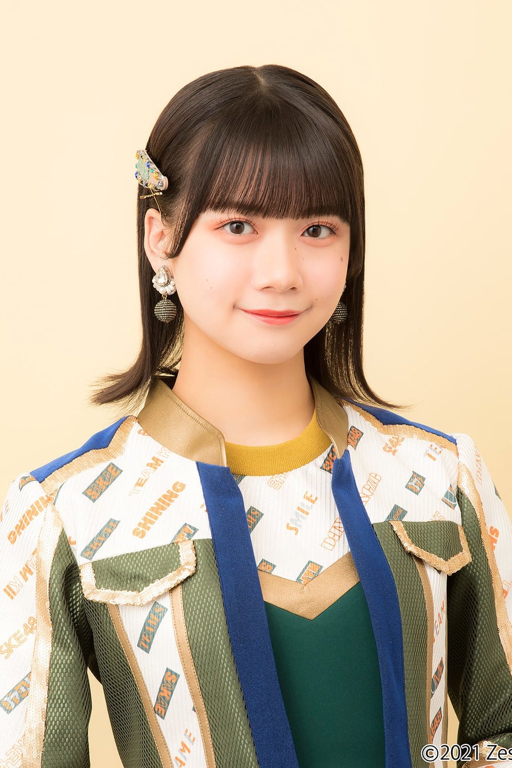 Foto de Mizuki Tanabe