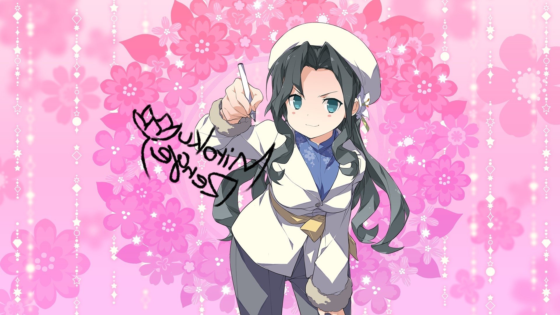 Backdrop image