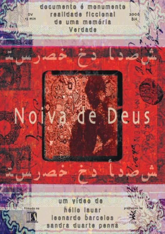 Poster de Noiva de Deus